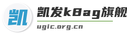 凯发k8ag旗舰厅真人版